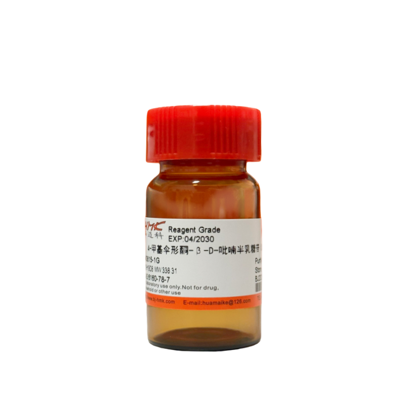 4-甲基伞形酮-β-D-吡喃半乳糖苷（MUGA）98%，试剂级